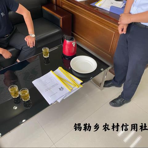 察右后旗支行开展账户专项突击检查“春风行动”