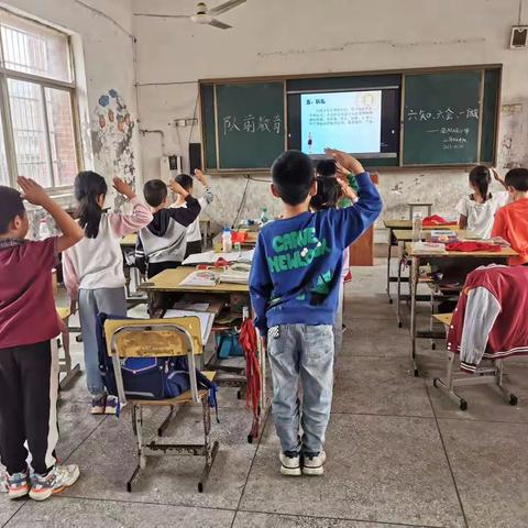 “学习二十大，争做好队员”——南阳坂小学新队员入队仪式