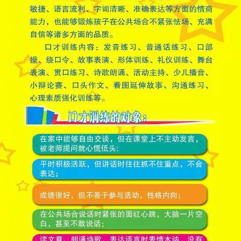 我的美篇（副本）（副本）（副本）