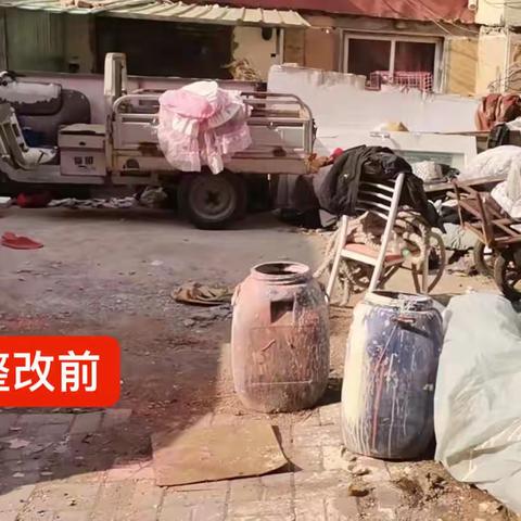 城关新年开篇，聚力创城攻坚（三）