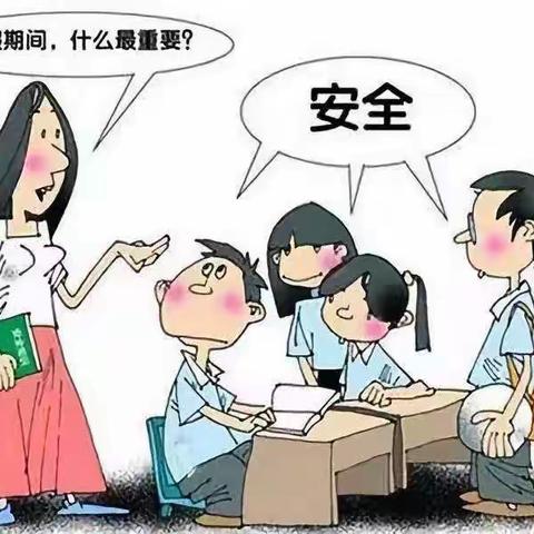 精简假期 我们这样做