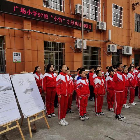 发现节日之美，增强文化自信