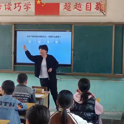 互学习 促成长——记阳阿乡送教观摩课活动