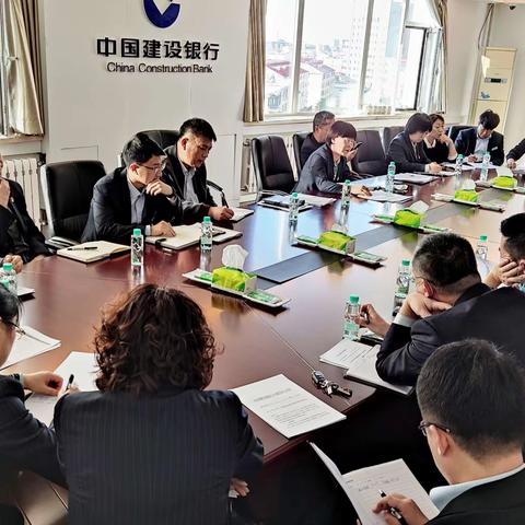 白城分行召开2020年三季度柜面业务操作风险例会