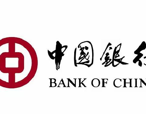 满洲里分行监控中心七月例会培训