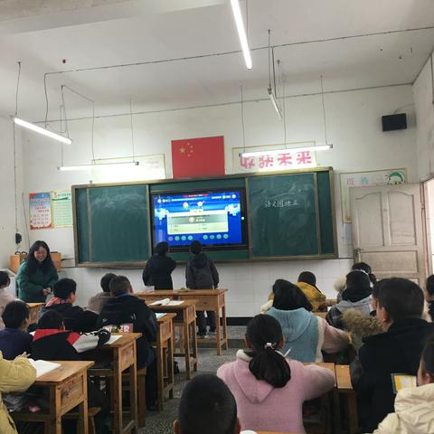 文斗镇十鞍学区教学大比武活动