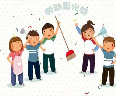【凝聚德育•立德树人】——河子西中学“爱国主义劳动教育”暨新学期美化校园活动