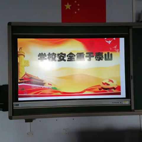 【凝聚德育•立德树人】—河子西中学教职员工观看《安全重于泰山》专题片•为校园安全保驾护航