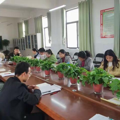 凝心聚力，冲刺期中——艾岗一小班主任工作经验交流会