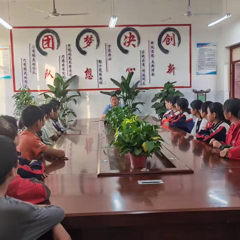 厚积薄发，志在必得——艾岗一小六年级优秀生鼓劲会（二）
