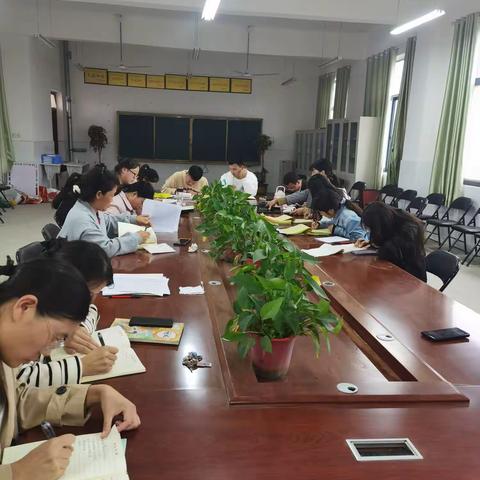 幸福分享，共同成长——艾岗一小班主任工作经验交流座谈会