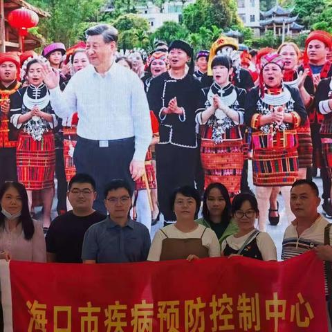 中心第三党支部开展“回望历史，展望未来”主题党日活动