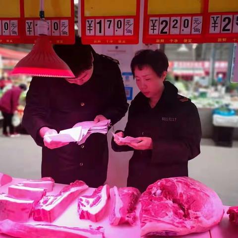 莲湖区食品药监局枣园所开展大肉专项整治