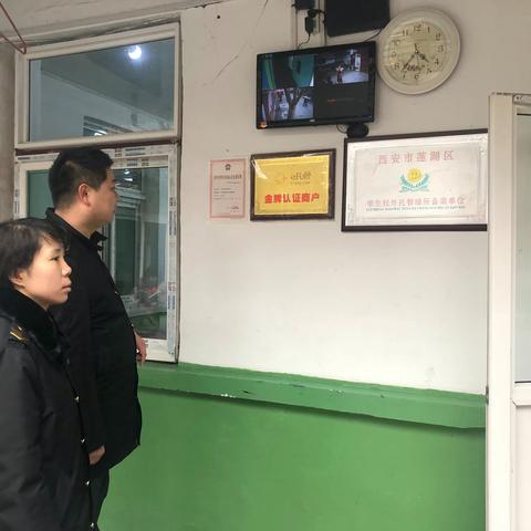 莲湖区市场监管局枣园食药所开展校外托餐机构专项检查