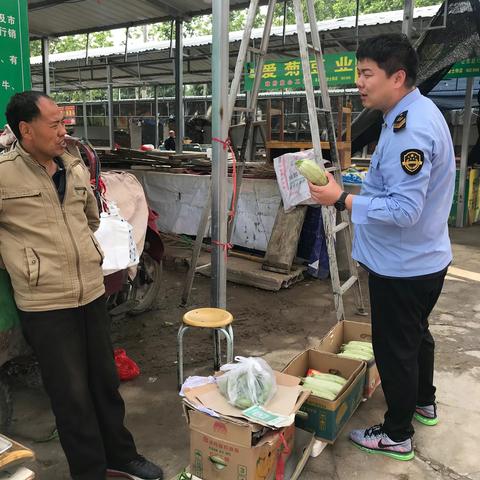 莲湖区市场监管局枣园食药所开展节前农贸市场检查