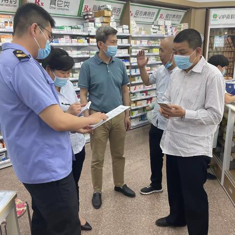 高东平副局长带队督导枣园十四运药械监管工作