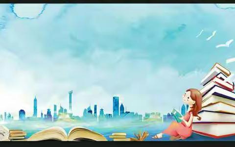 “每天阅读1小时 文明宿豫我接力” 全民阅读倡议书