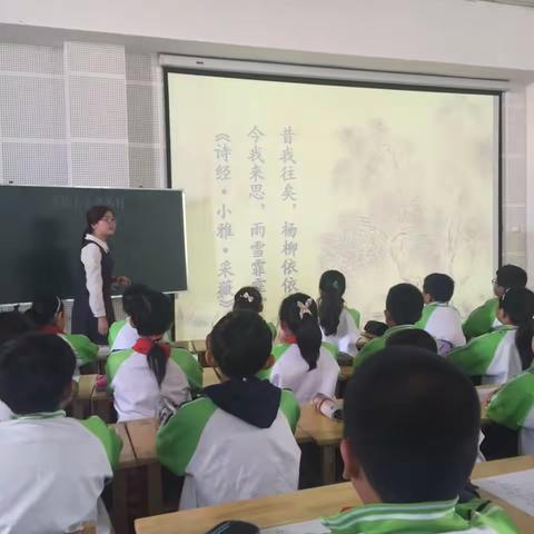 教研员跟进指导骨干教师，金城小学语文教师集体受益