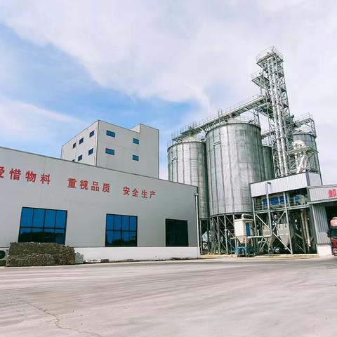 【凤集北海】“赛技能，争能手，勇争锋，夺冠军”北海凤集饲料车间开展技能大比武