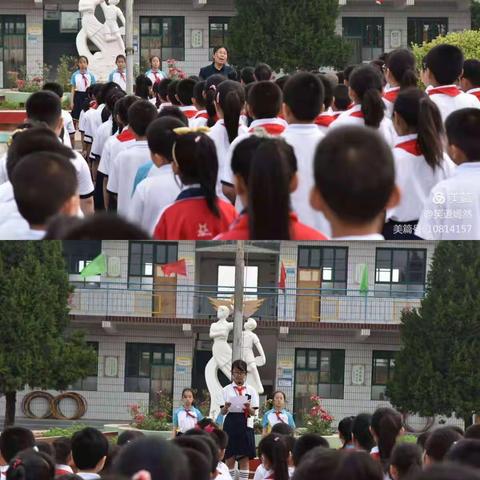 “无塑开学季”——邵庄小学主题活动