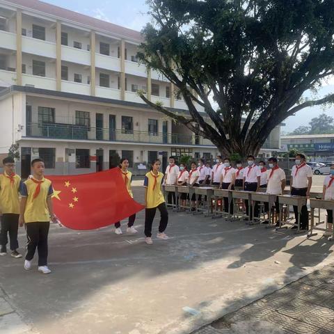 盈江县第三小学开展“喜迎二十大 争做好队员”庆六一活动