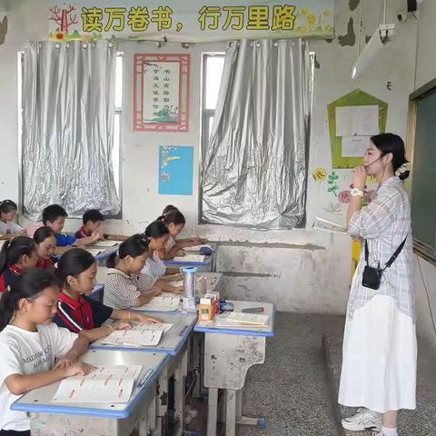 与你同行 带你听课 北岭镇中心小学新入职教师汇报课