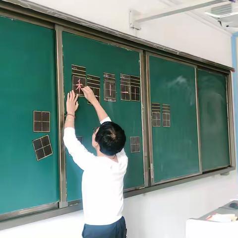 同学共研，携手并进—兴庆区回民实验小学艺体组教研活动记