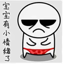 声律启蒙——学习实践分享