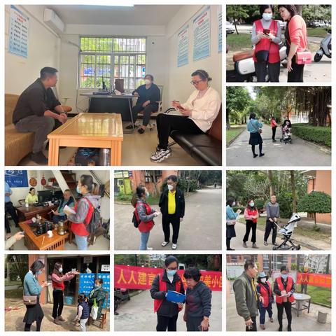 建言献策优服务  真抓实干促发展—国兴街道积极开展物业服务意见征求活动