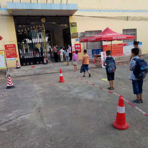 江平小学疫情防控学生复学一日常规