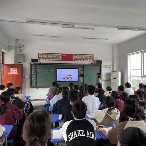 增福镇初级中学“增福好课堂”展评活动（三）
