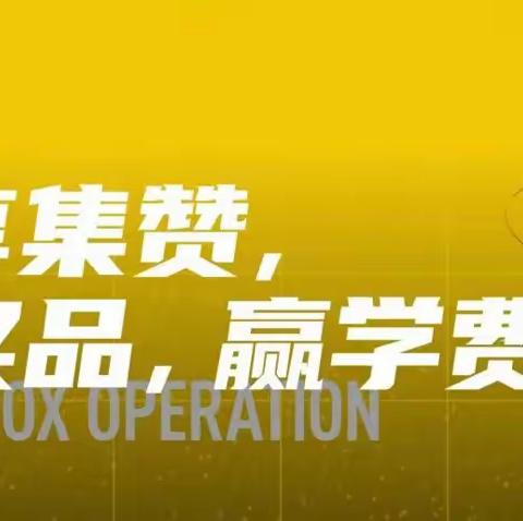 2022年端午节活动