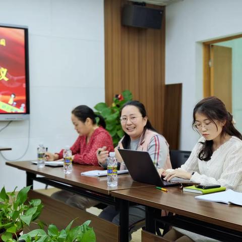 港湾小学幼小衔接会议座谈交流