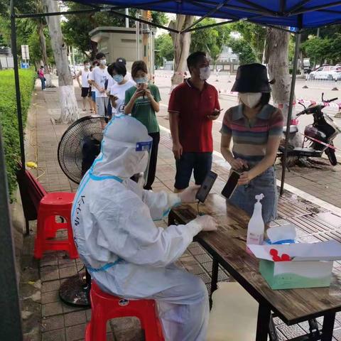 【冲锋在前，坚守阵地】海南地质有限公司青年志愿者抗疫纪实