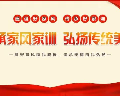 大化瑶族自治县大化镇小学 第 30届爱国主义读书活动——讲故事比赛