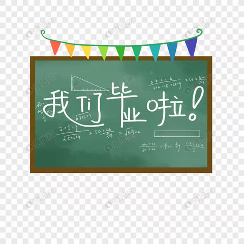 护岗守责，家校同心❤❤情系朝阳——朝阳小学六年级一班家长执勤日————回忆篇