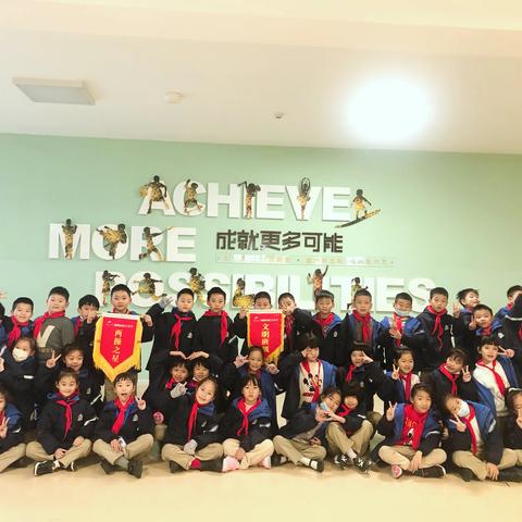 二年级（上）-飞虹班 11月简报