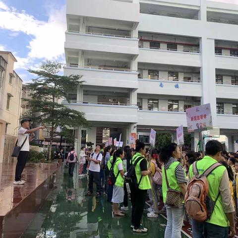 喜笑“研”开 “学”无止境——海口市滨海小学开展2023年秋季学生研学旅行实践活动