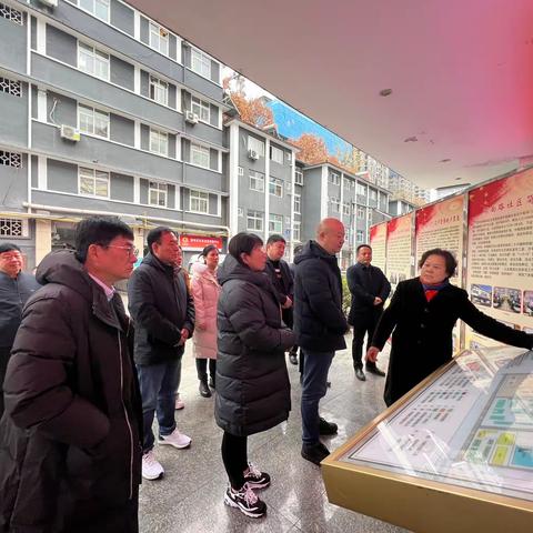 实地参观拓思路，交流学习促提升——山东省淄博市张店区马尚街道办事处一行到文艺路街道环南路社区参观交流