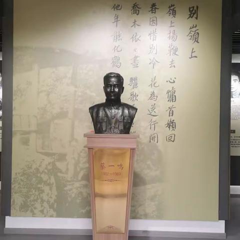 “向英雄致敬，铭记历史”——记武义实验中学八五（1）班少先中队暑期社会实践活动2023.7.1