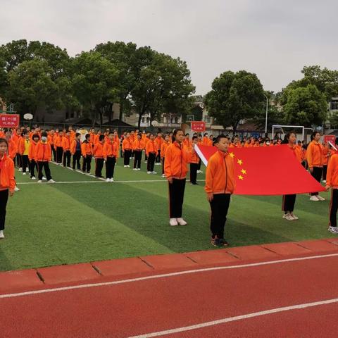 坝陵小学举行2022年春季田径运动会