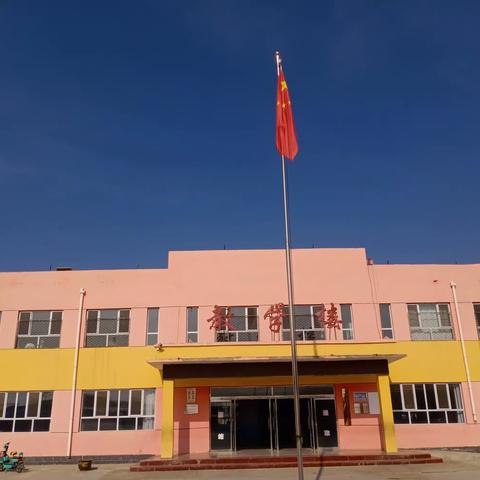 以查促教，以导辅学， 落实“双减”提质增效——卅里铺中心校教案作业检查纪实