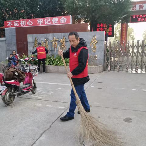 弘扬优良光荣传统，凝聚向上向善力量—杨柳湖小学开展党员志愿者活动