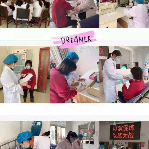 练为战，战必胜——我院开展新冠疫苗接种过程及应急处置演练