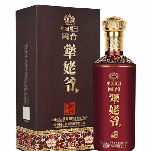 国台 习酒 金沙回沙酒