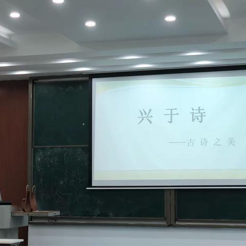 诵诗三百，纯情之思——西南大学临高实验中学国学夏令营