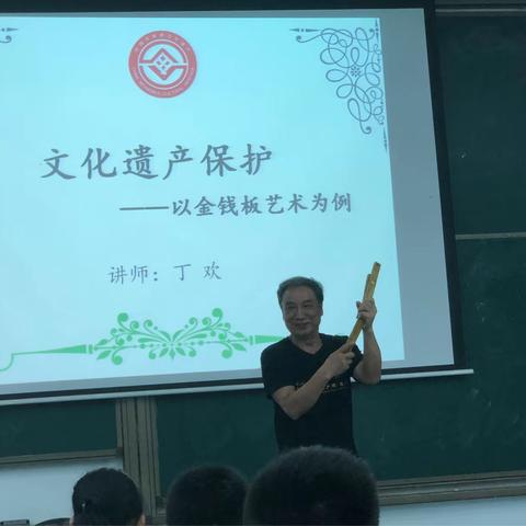 清微淡远，金声玉振—西南大学临高实验中学国学夏令营