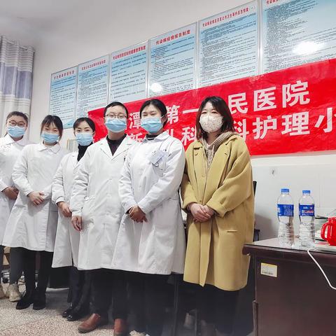 湘潭市第一人民医院“关注儿童，助力成长”校园系列活动                           ——湘钢二中科普筛查