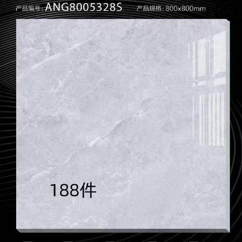 太阳厂   800*800亮光 一级  仓库装货