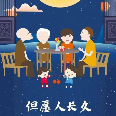 “悠悠中秋意，浓浓亲子情”——全州县家园宝贝幼儿园中秋节亲子手工制作灯笼主题活动